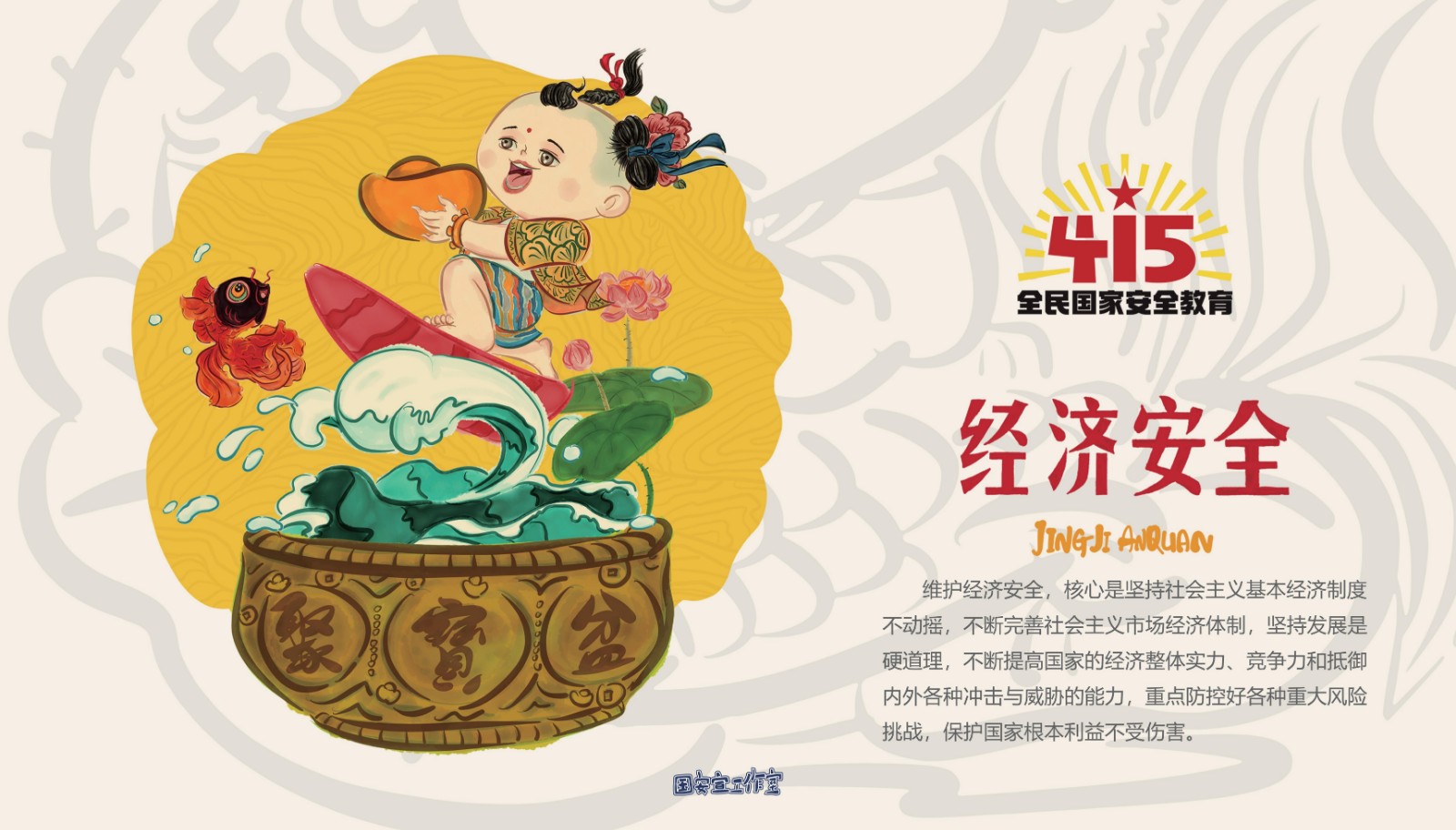 27788596.jpg 27788596.jpg