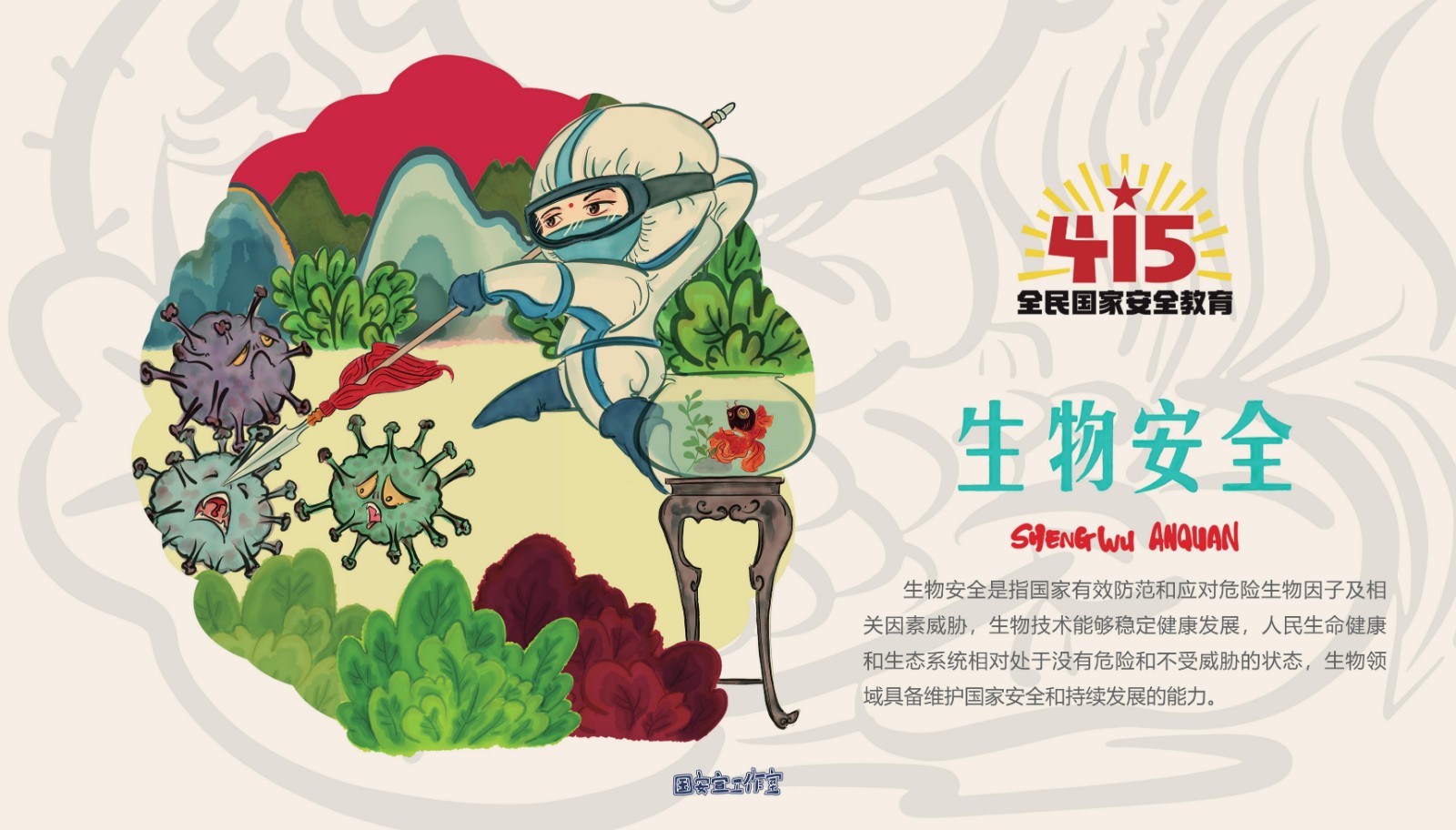 29363787.jpg 29363787.jpg