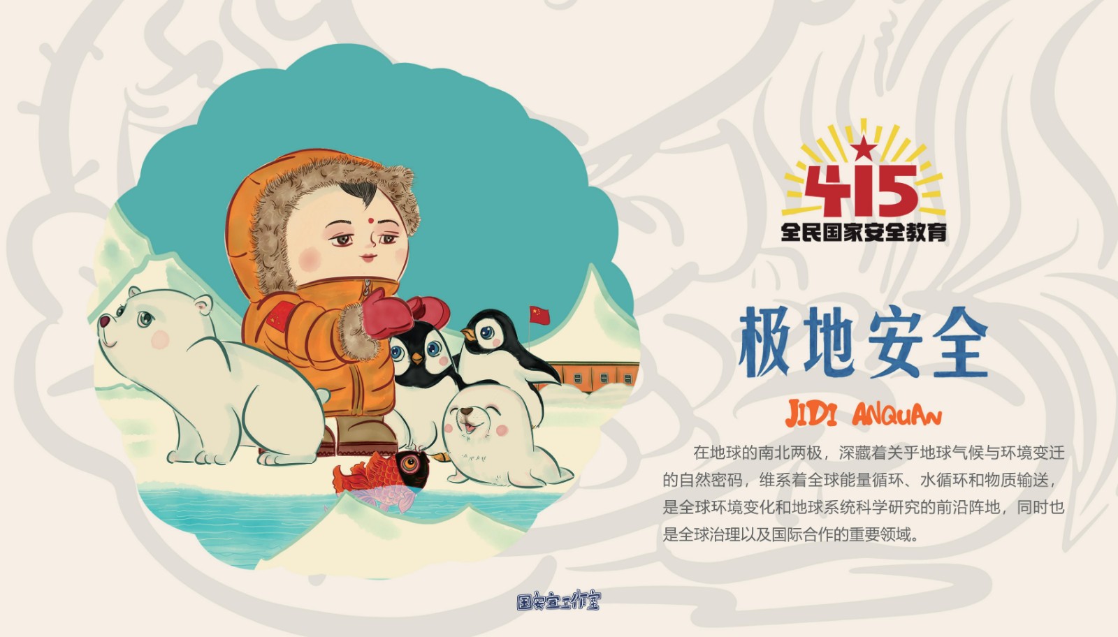 68847175.jpg 68847175.jpg