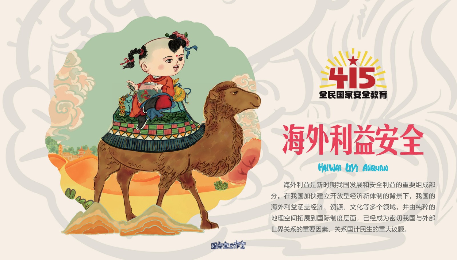 71455421.jpg 71455421.jpg