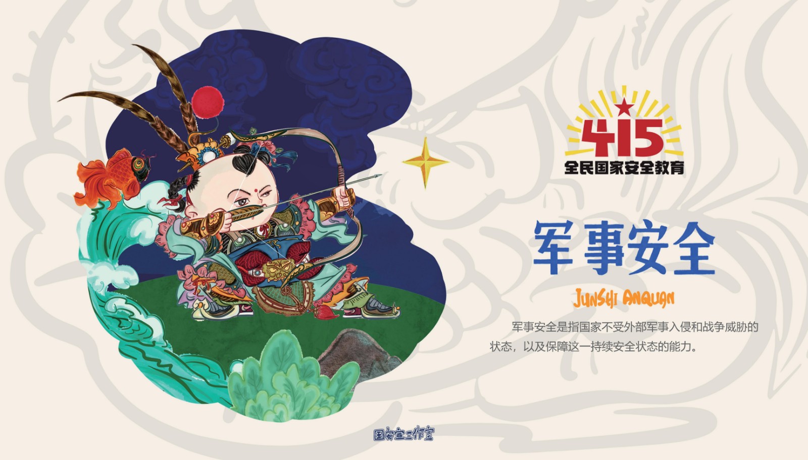 84399898.jpg 84399898.jpg