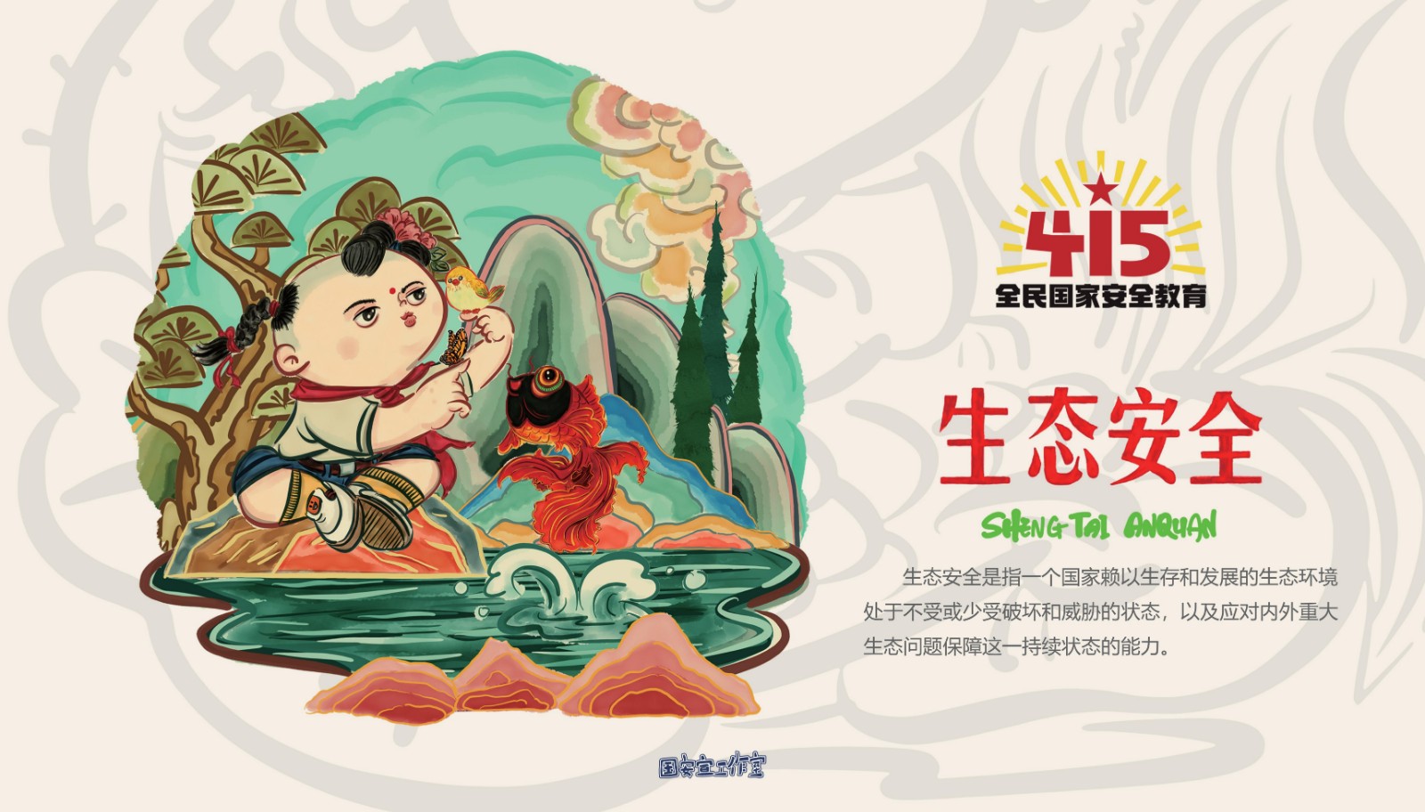 94648780.jpg 94648780.jpg