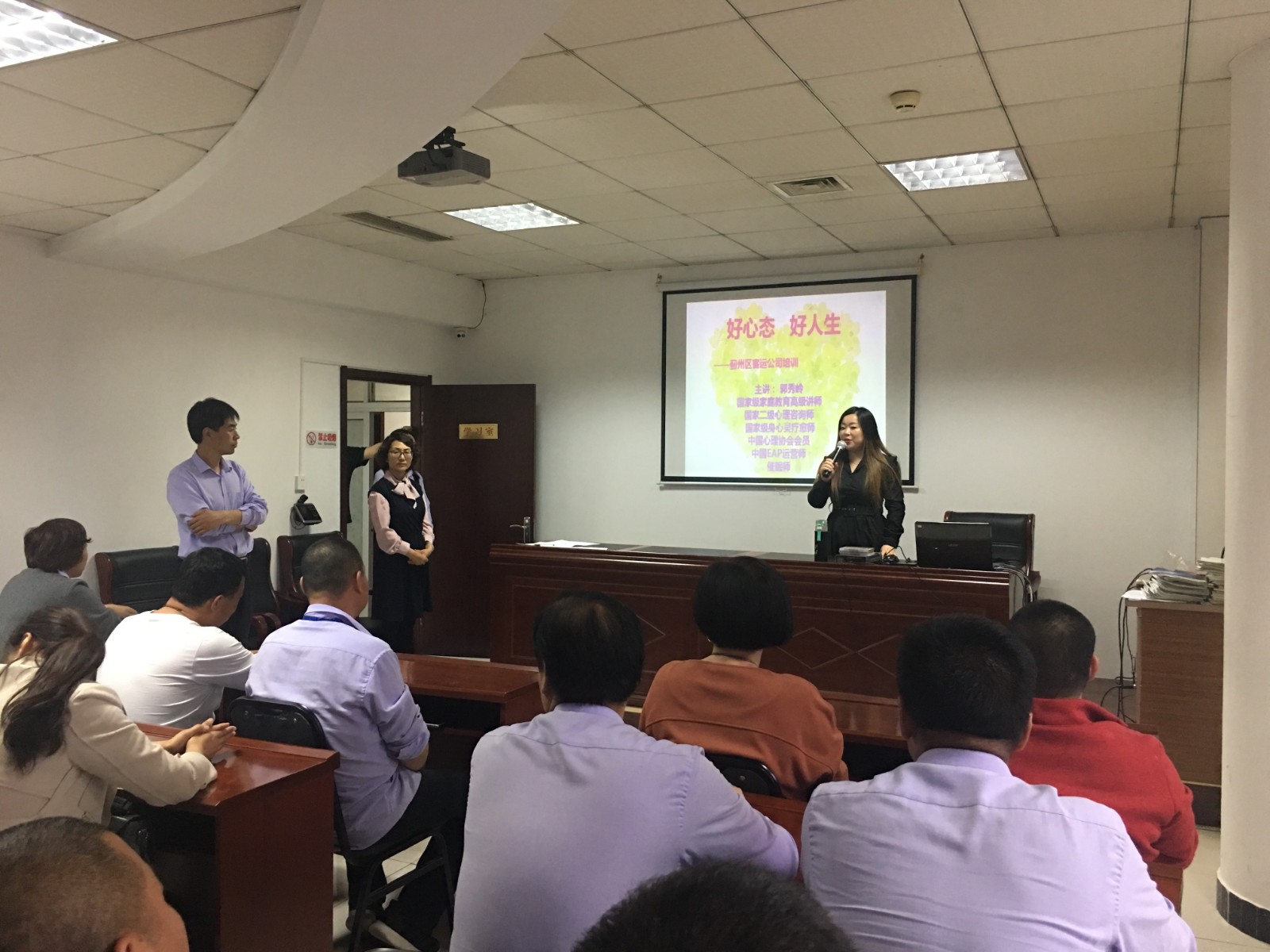 24548232.jpg 24548232.jpg