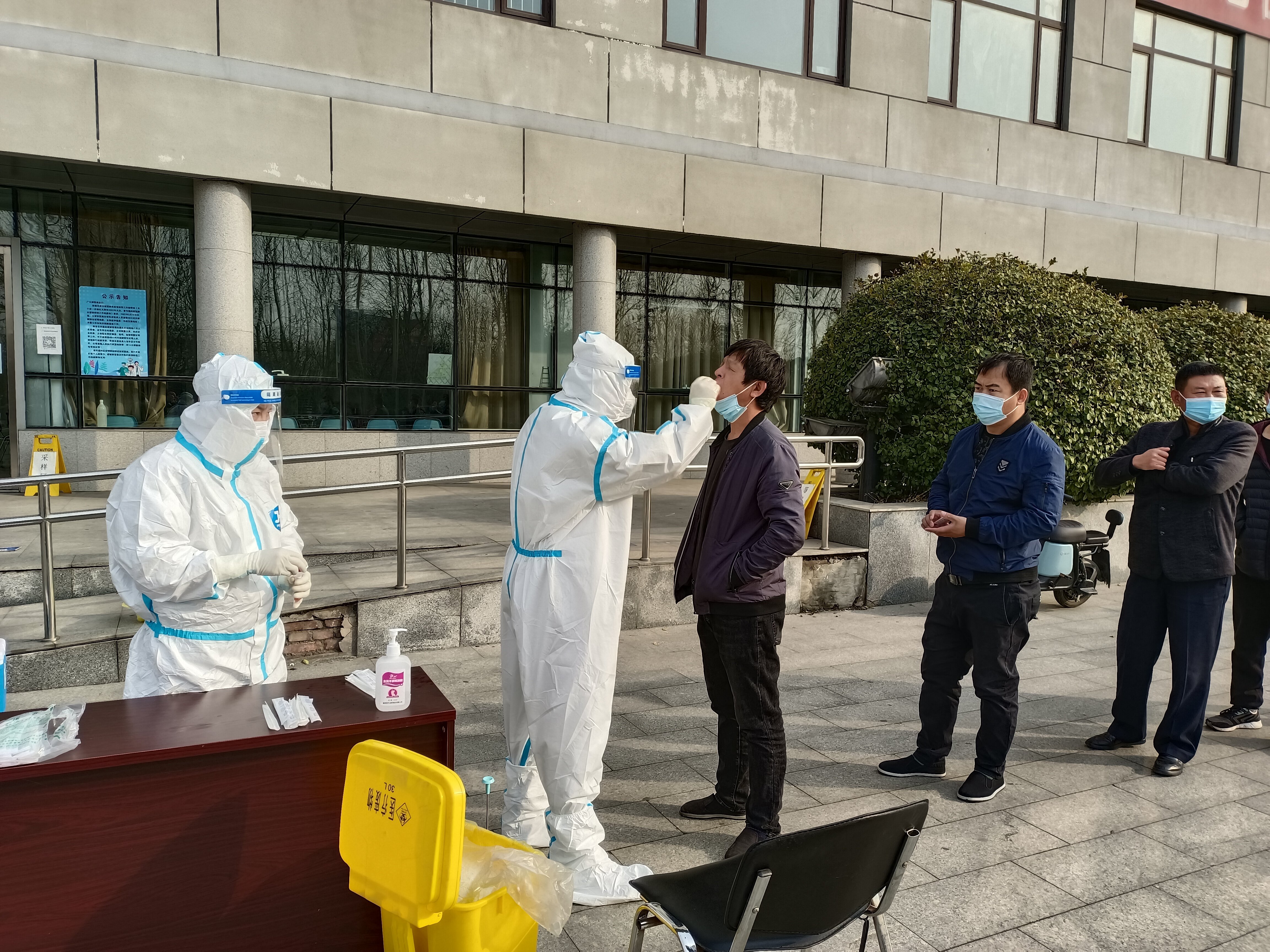 63761294.jpg 63761294.jpg