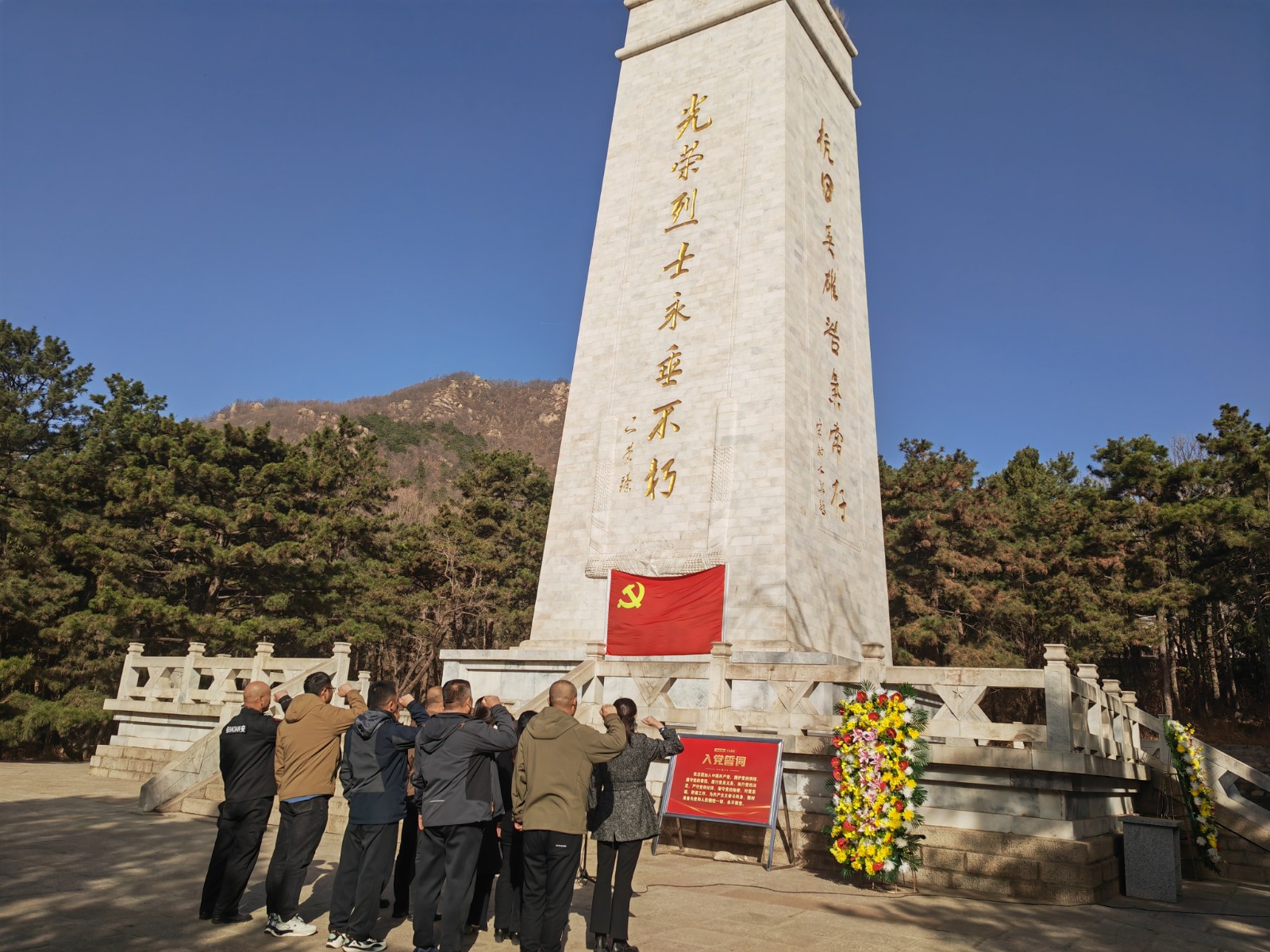 88380372.jpg 88380372.jpg