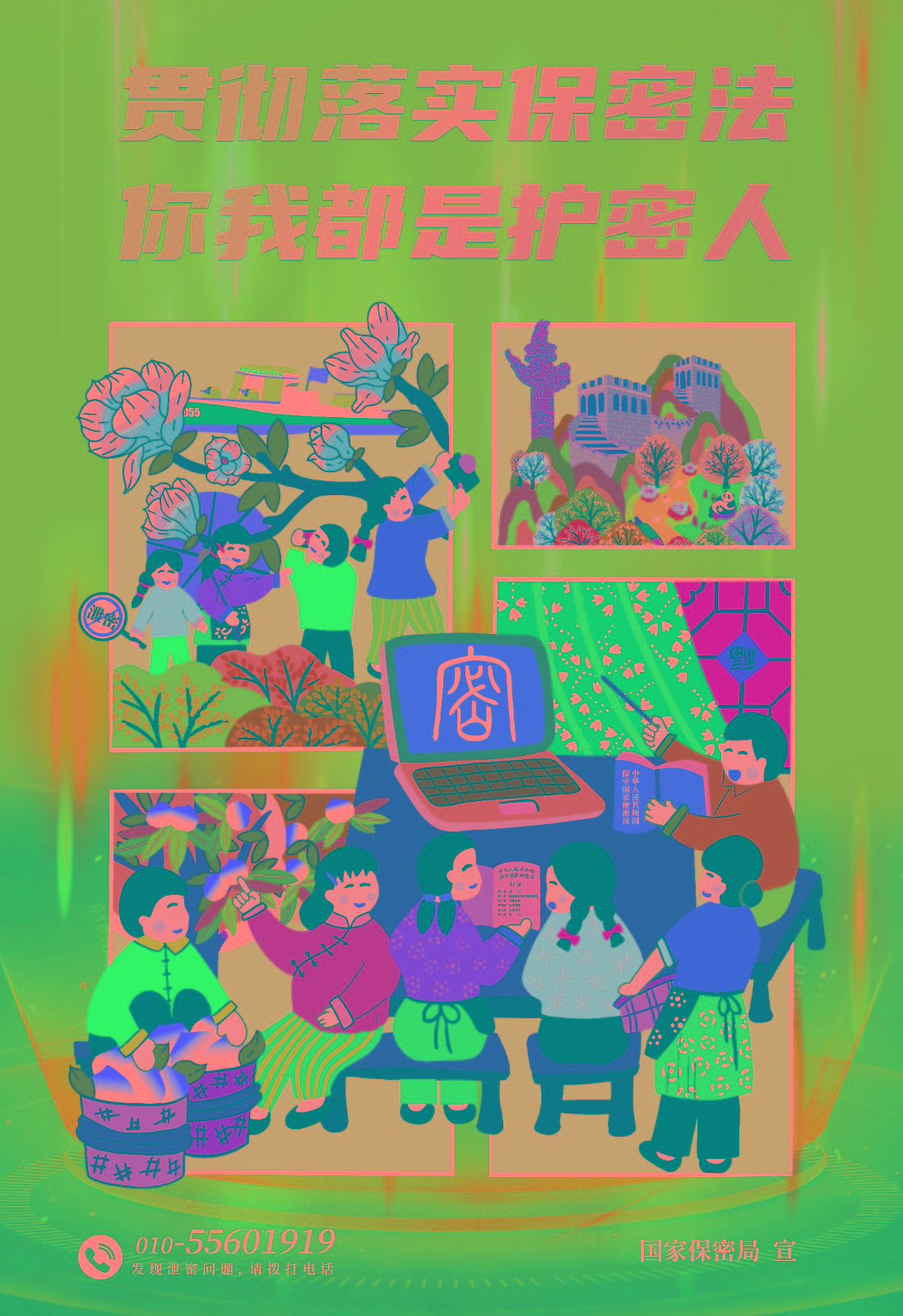 59998105.jpg 59998105.jpg