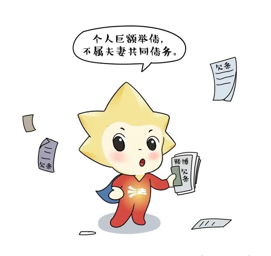 27102662.jpg 微信圖片_20240514104319.jpg